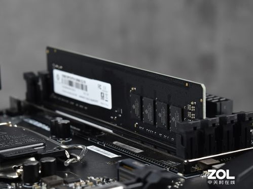 高频内存 释放性能潜能，为何它值得投资？